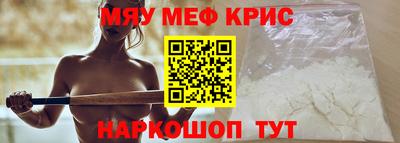 метадон Нальчик