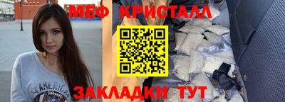 марки nbome Нарткала