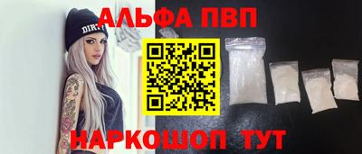 метадон Нальчик