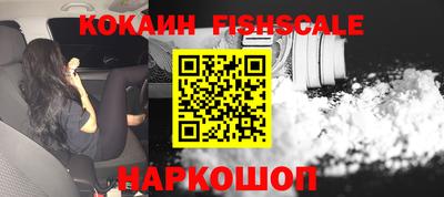 метадон Нальчик