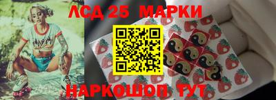 метадон Нальчик