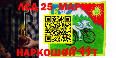 метадон Нальчик