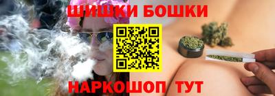 марки nbome Нарткала