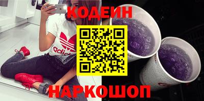 метадон Нальчик