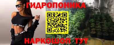 марки nbome Нарткала