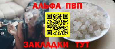 метадон Нальчик