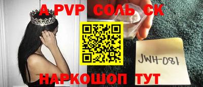 метадон Нальчик