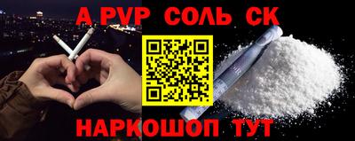 метадон Нальчик