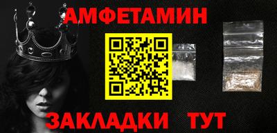 марки nbome Нарткала