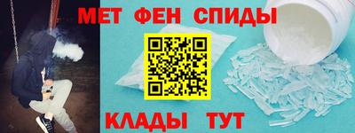 метадон Нальчик