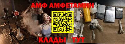 метадон Нальчик