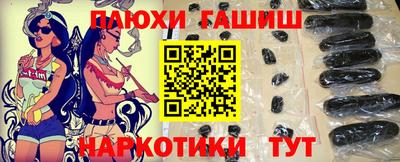 метадон Нальчик