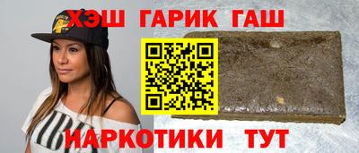 метадон Нальчик