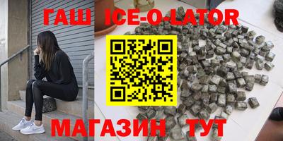 марки nbome Нарткала
