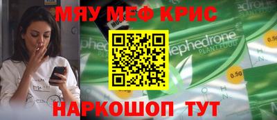 метадон Нальчик