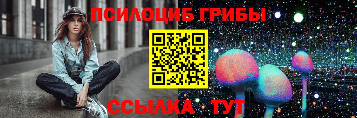 Метадон Татарск
